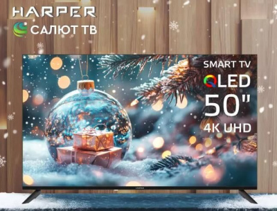 Телевизор Harper 50Q695TS