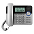 Телефон проводной teXet ТХ-259 Черно-серебристый