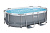 Бассейн каркасный Bestway 5614А, 305 x 200 x 84 см, фильтр-насос, диспенсер