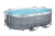 Бассейн каркасный Bestway 5614А, 305 x 200 x 84 см, фильтр-насос, диспенсер