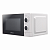 Микроволновая печь Sakura SA-7055W