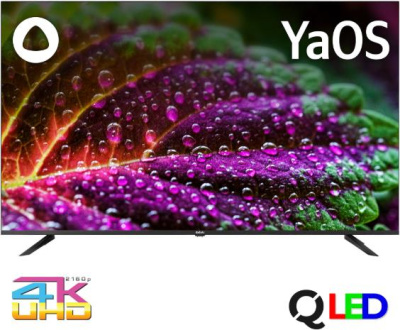 ЖК-телевизор, QLED BBK 55LED-9232/UTS2C (B)