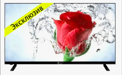 ЖК-телевизор SSMART 32F20