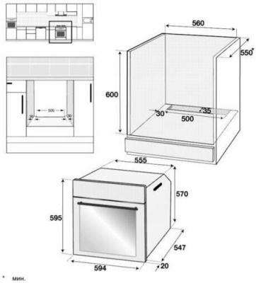 Электрический духовой шкаф BEKO BIC22302X