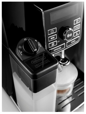 Кофемашина De'Longhi ECAM 25.462.B