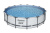 Бассейн каркасный Bestway 56488 Steel Pro Max (457x107, 14970л.)