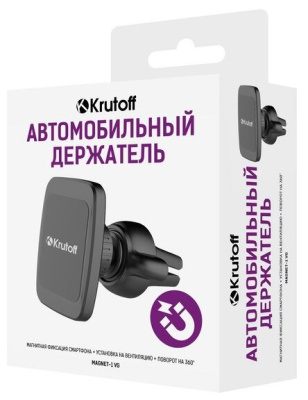 Держатель в автомобиль Krutoff Magnet-1 VG