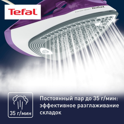 Утюг Tefal FV2836E0