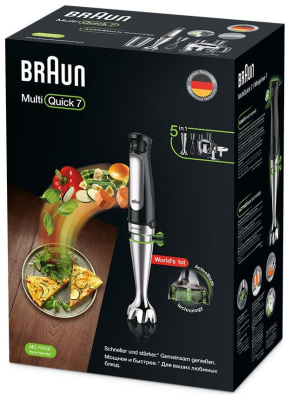 Блендер погружной Braun MQ 7075X