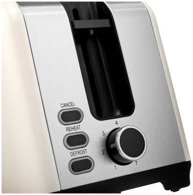 Тостер Brayer BR2111