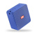 Портативная акустика Nakamichi Cubebox (BLU)