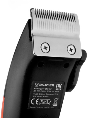 Машинка для стрижки волос Brayer BR3433