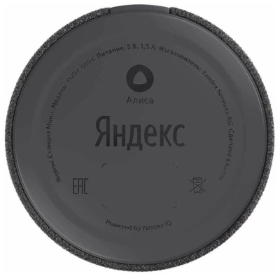 Умная колонка Yandex Станция Мини Black