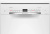 Посудомоечная машина Bosch SPS2HMW54Q