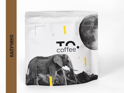 Кофе молотый To.Coffee ароматизированный Капучино (100% Арабика) 250 гр