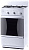 Плита газовая FLAMA CK 2202 W