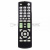 Пульт универсальный REXANT для телевизора TV  RX-E877