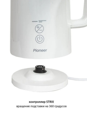 Чайник Pioneer KE577M белый