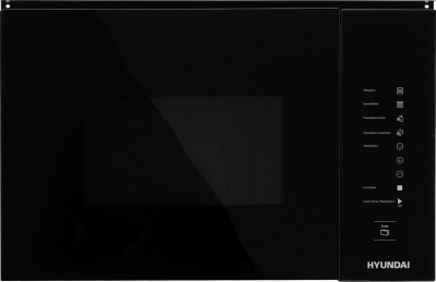 Микроволновая печь встраиваемая Hyundai HBW 2560 BG