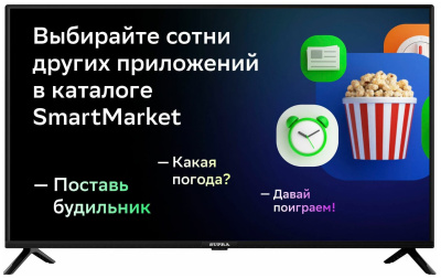 ЖК-телевизор SUPRA STV-LC50ST0155USB