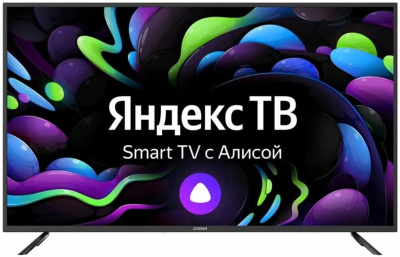 ЖК-телевизор Digma DM-LED55UBB31
