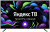 ЖК-телевизор Digma DM-LED55UBB31