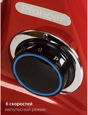 Планетарный миксер Pioneer MX334