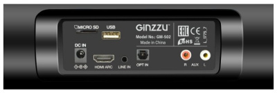 Саундбар Ginzzu GM-502