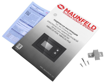 Микроволновая печь встраиваемая Maunfeld MBMO.20.1PGW