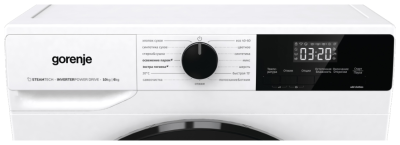 Стиральная машина Gorenje W1D2A164ADS с сушкой