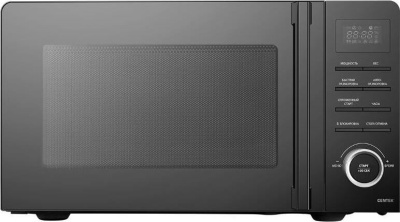 Микроволновая печь CENTEK CT-1562 Черный