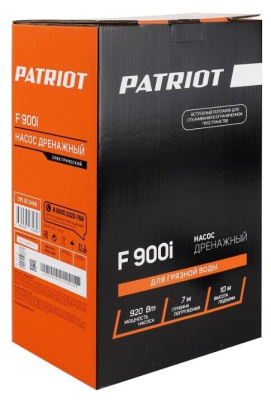 Насос PATRIOT F 900I (315302468) дренажный