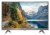 ЖК-телевизор Artel 32AH90G серо-коричневый