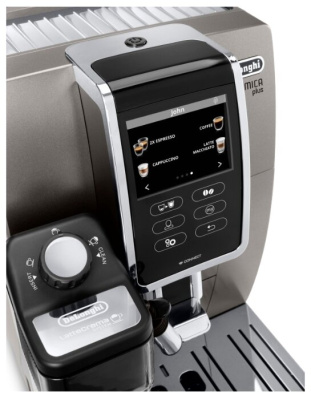 Кофемашина De'Longhi ECAM 370.95 T