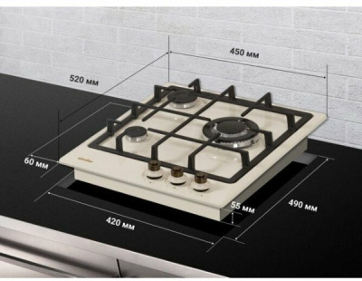 Газовая варочная поверхность Simfer H45V35O527