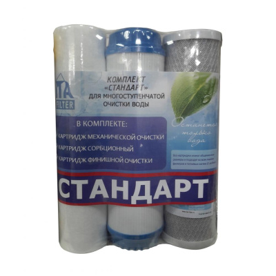 Комплект картриждей ITA Filter F30810 "Стандарт" 10 Slim Line