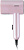 Фен CENTEK CT-2201 Pink