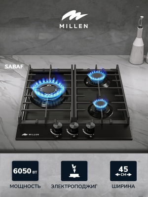 Газовая варочная поверхность Millen MGH 451 BL