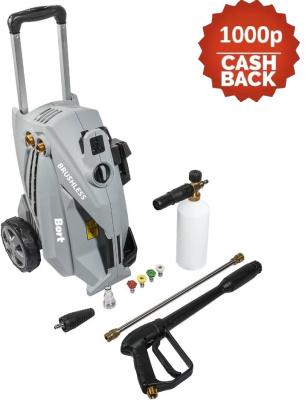 Мойка высокого давления Bort KEX-3000