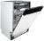 Посудомоечная машина встраиваемая Schaub lorenz SLG VI6410