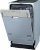 Посудомоечная машина встраиваемая Gorenje GV520D17S