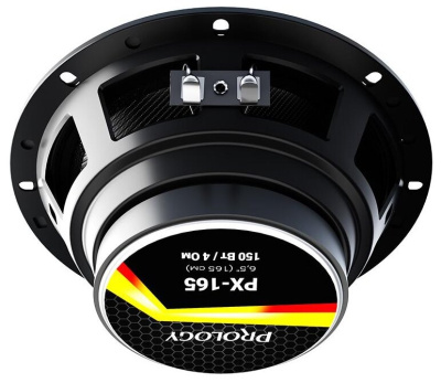 Автоколонки Prology PX-165
