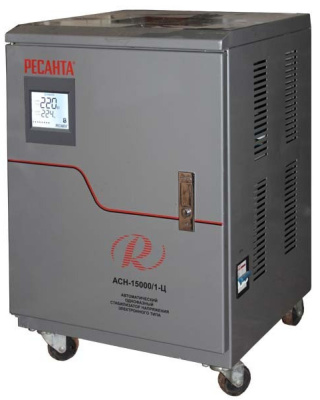 Стабилизатор напряжения РЕСАНТА ACH-15 000/1Ц
