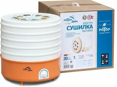 Сушилка для овощей и фруктов Ротор Дива СШ-007-04 (5 решеток) цветная упаковка