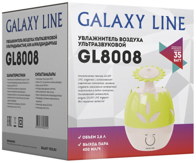 Увлажнитель воздуха Galaxy LINE GL 8008