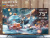 Телевизор Harper 75U770TS Телевизор Harper 75U770TS