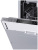 Посудомоечная машина встраиваемая Hyundai HBD 480