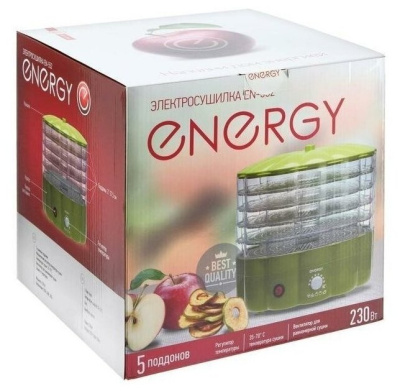 Сушилка для овощей и фруктов Energy EN-552