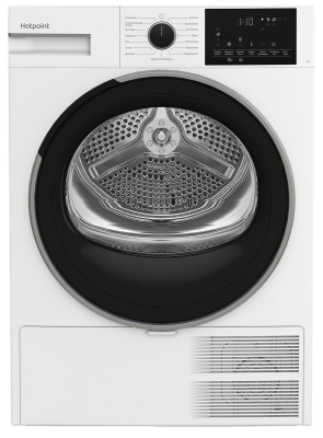 Сушильная машина Hotpoint TDSH 75 W