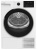 Сушильная машина Hotpoint TDSH 75 W